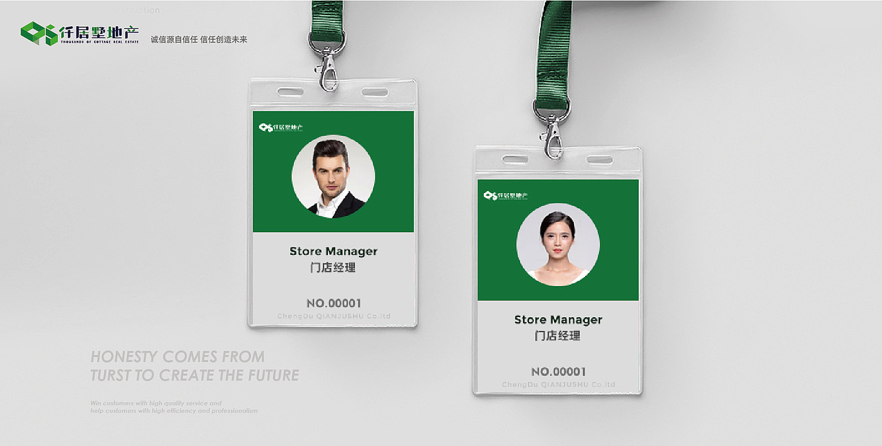 QJS仟居墅丨THINKBOX创意盒子丨地产品牌形象设计（图ZMjI0ODQ5MTYw） - 品牌 - 站酷设计师创意盒子原创素材 - 站酷ZCOOL