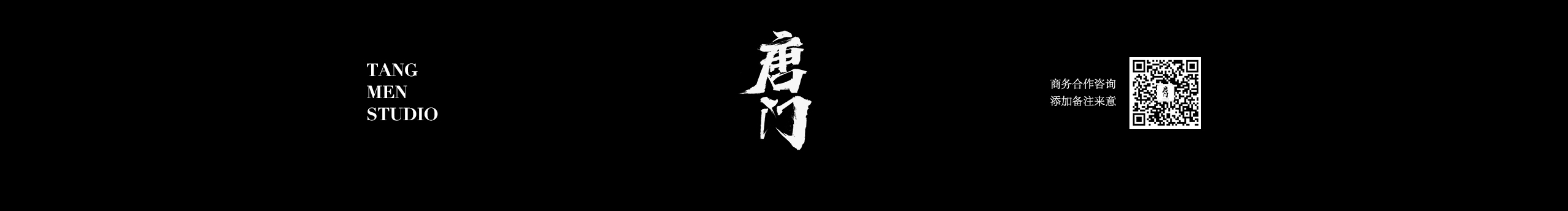 唐开水的个人主页（封面预览） - 主页封面设置 - 站酷设计师唐开水原创素材 - 站酷ZCOOL
