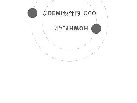 以DEMI設(shè)計的LOGO（個人主頁-ZMjQ4NTgwNDQ=） - Logo - 站酷設(shè)計師HOWHYJAM原創(chuàng)素材 - 站酷ZCOOL