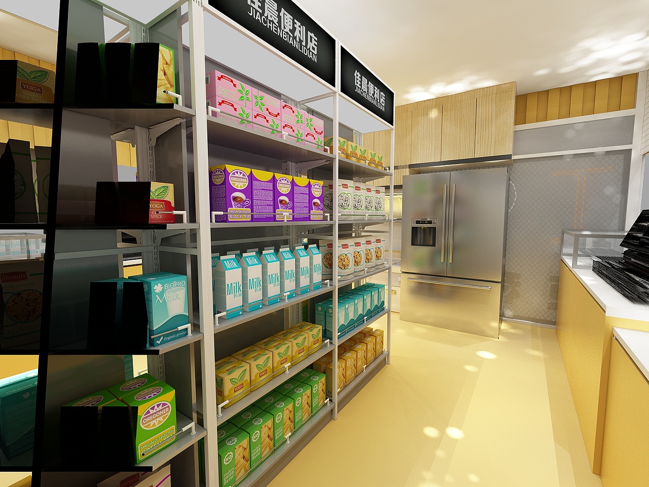 便利店 效果图 3D设计（图ZMjA1MDIzMzcy） - 其他三维 - 站酷设计师设计狮Ming原创素材 - 站酷ZCOOL