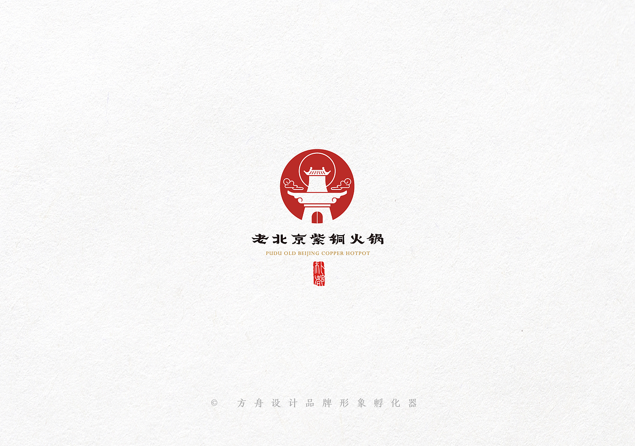 方舟设计【 近期LOGO设计案例汇总 】（图ZMTEyMzgzOTA0） - Logo - 站酷设计师舟品牌原创素材 - 站酷ZCOOL