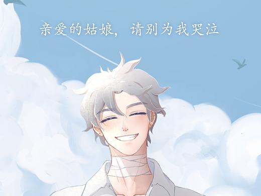宋声声（个人主页-ZMzg4NDg3NzI=） - 创作习作 - 站酷设计师Genyi_i原创素材 - 站酷ZCOOL