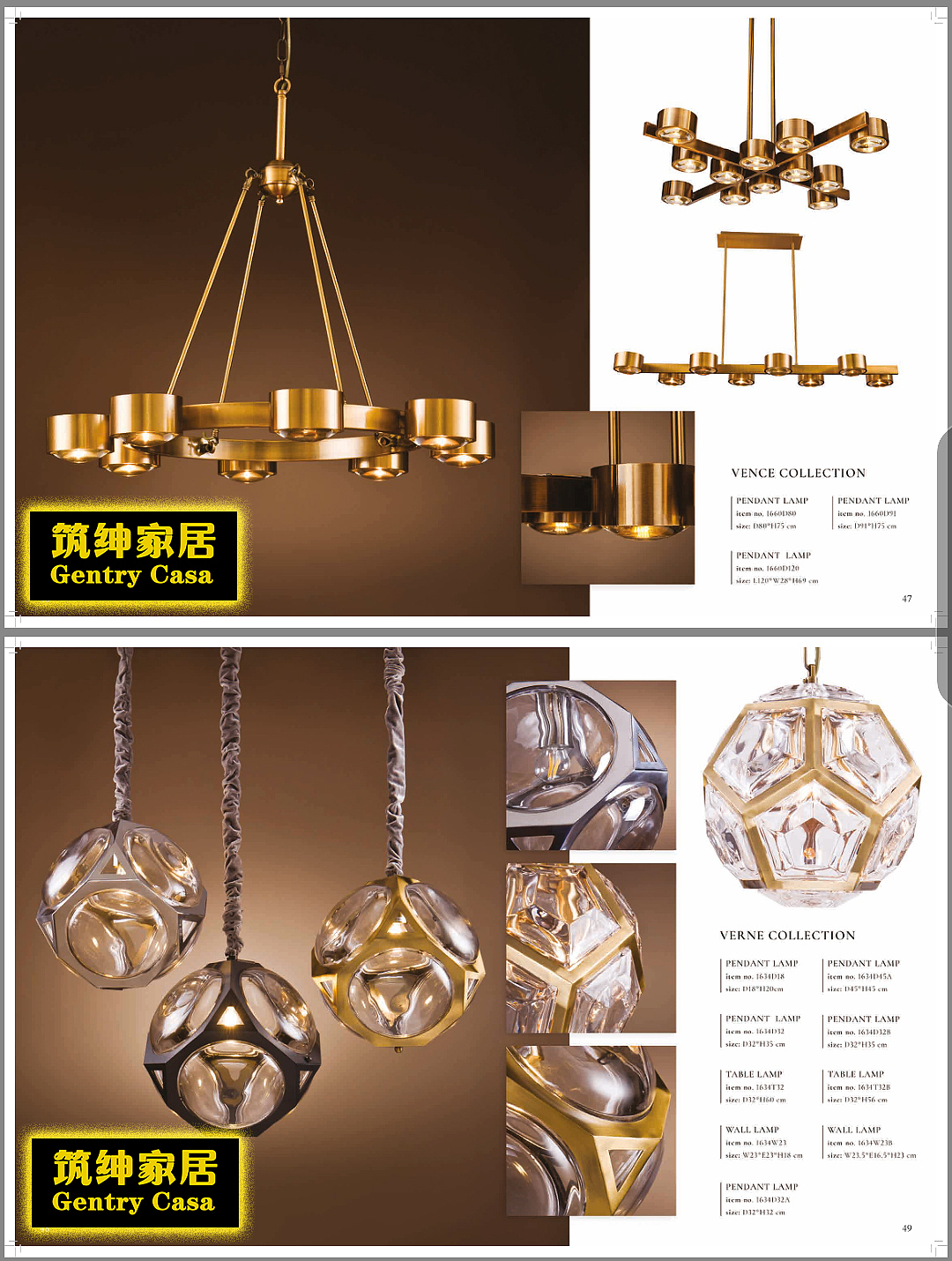 灯饰     精美 大气  优雅奢华 ​​​​