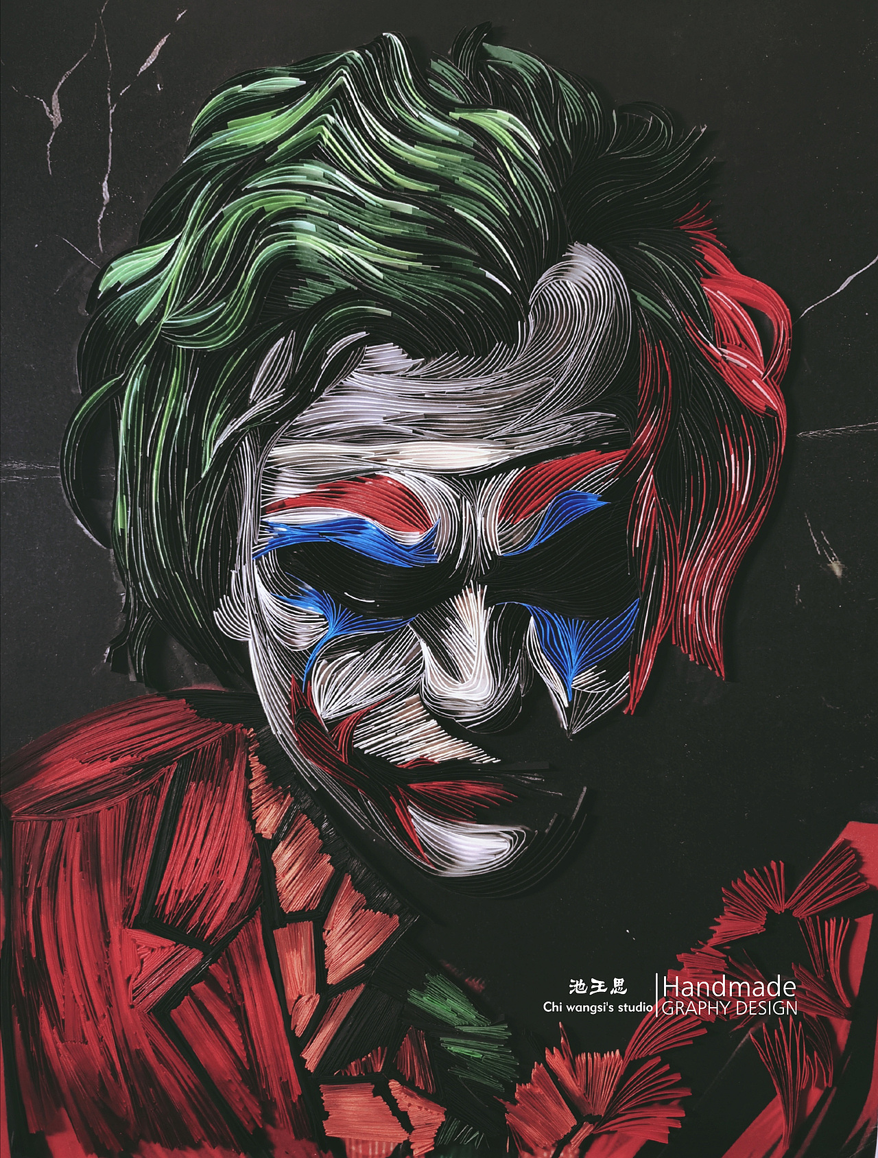 衍紙原創(chuàng)作品：《小丑-Joker》（圖ZMjM2MzI1Mzg0） - 其他手工藝 - 站酷設(shè)計師池王思原創(chuàng)素材 - 站酷ZCOOL