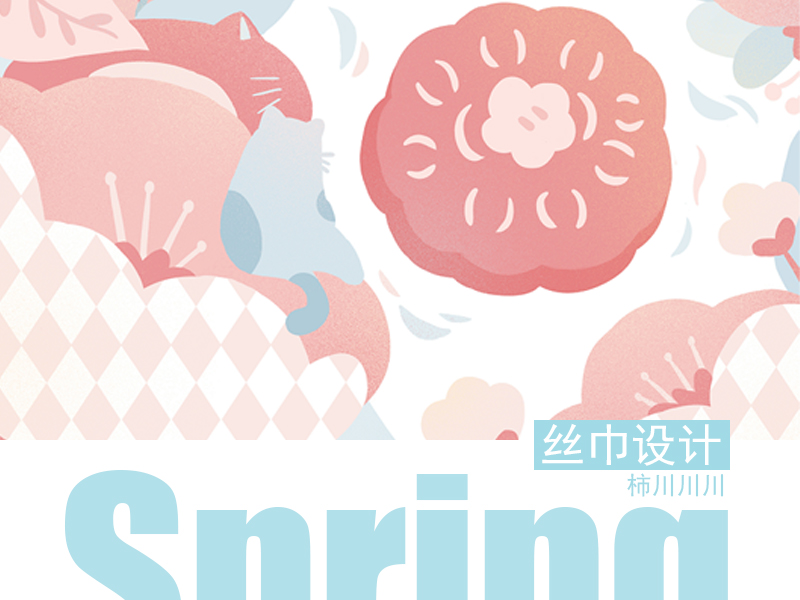 柿川川川的個(gè)人主頁(yè)（背景預(yù)覽） - 主頁(yè)背景設(shè)置 - 站酷設(shè)計(jì)師柿川川川原創(chuàng)素材 - 站酷ZCOOL