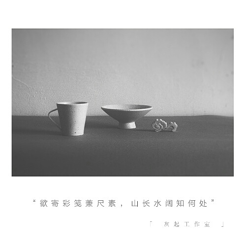 尺素系列（图ZNjcwNTM4NDA=） - 手办/模玩 - 站酷设计师灰起原创素材 - 站酷ZCOOL