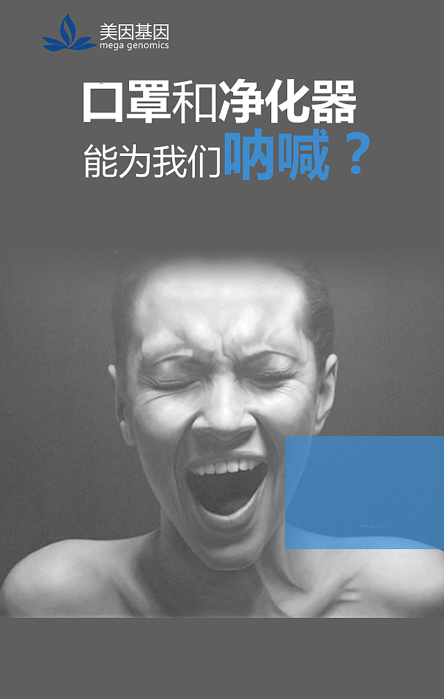海報展示（图ZMTE5MDMzMDUy） - 海报 - 站酷设计师郑阿晴原创素材 - 站酷ZCOOL