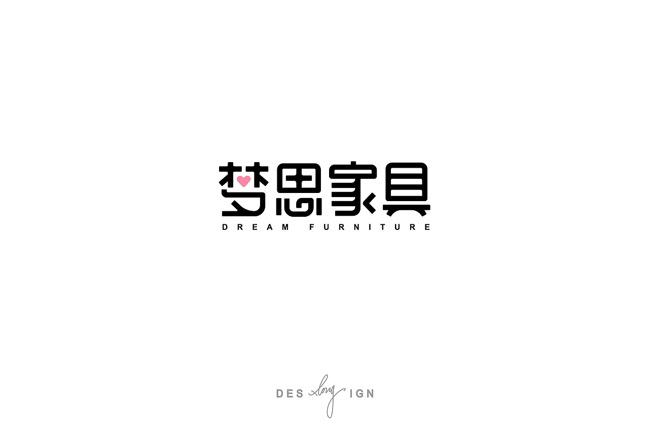 字体/LOGO (2018.9-2018.12)（图ZMTQyMTI3ODQ0） - 字体/字形 - 站酷设计师xLong1029原创素材 - 站酷ZCOOL