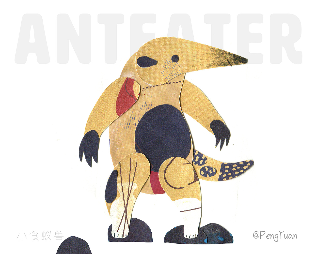 动物拼贴（图ZMTc2NDA1OTg0） - 创作习作 - 站酷设计师盆盆盆盆原创素材 - 站酷ZCOOL