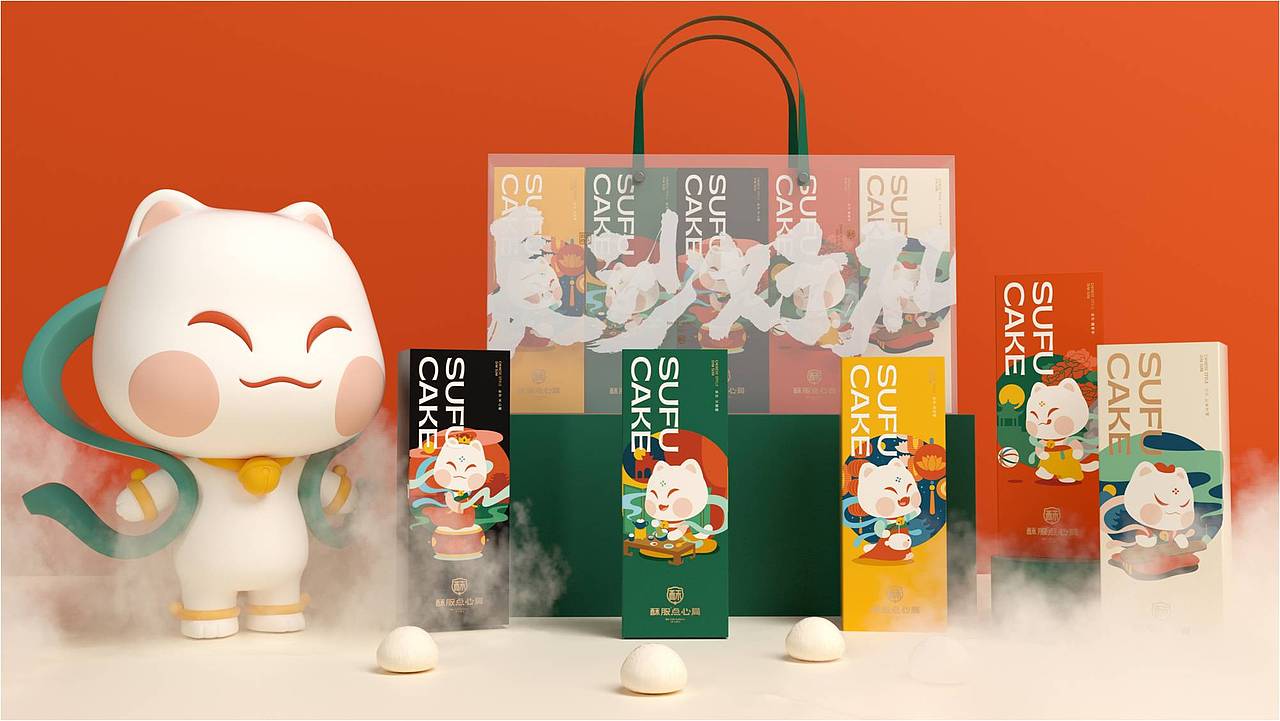 餐饮设计-酥服®点心局（图ZMjc4NTQ0OTM2） - 品牌 - 站酷设计师熊猫创意原创素材 - 站酷ZCOOL