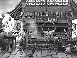 蘭州拉面店內(nèi)海報原畫