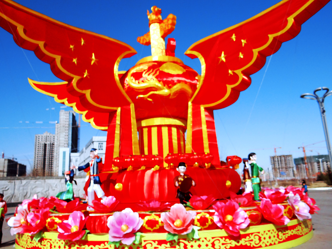 初三游《灯会》