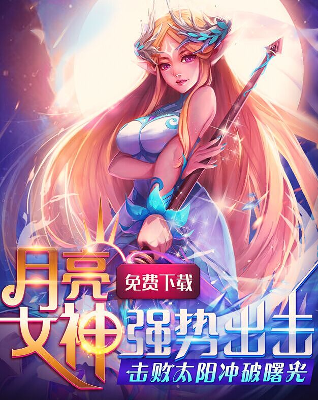 表现女性角色的话 画风一下就柔美起来了