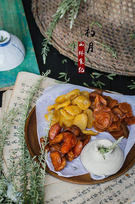 山林食纪 | 朽月壁纸