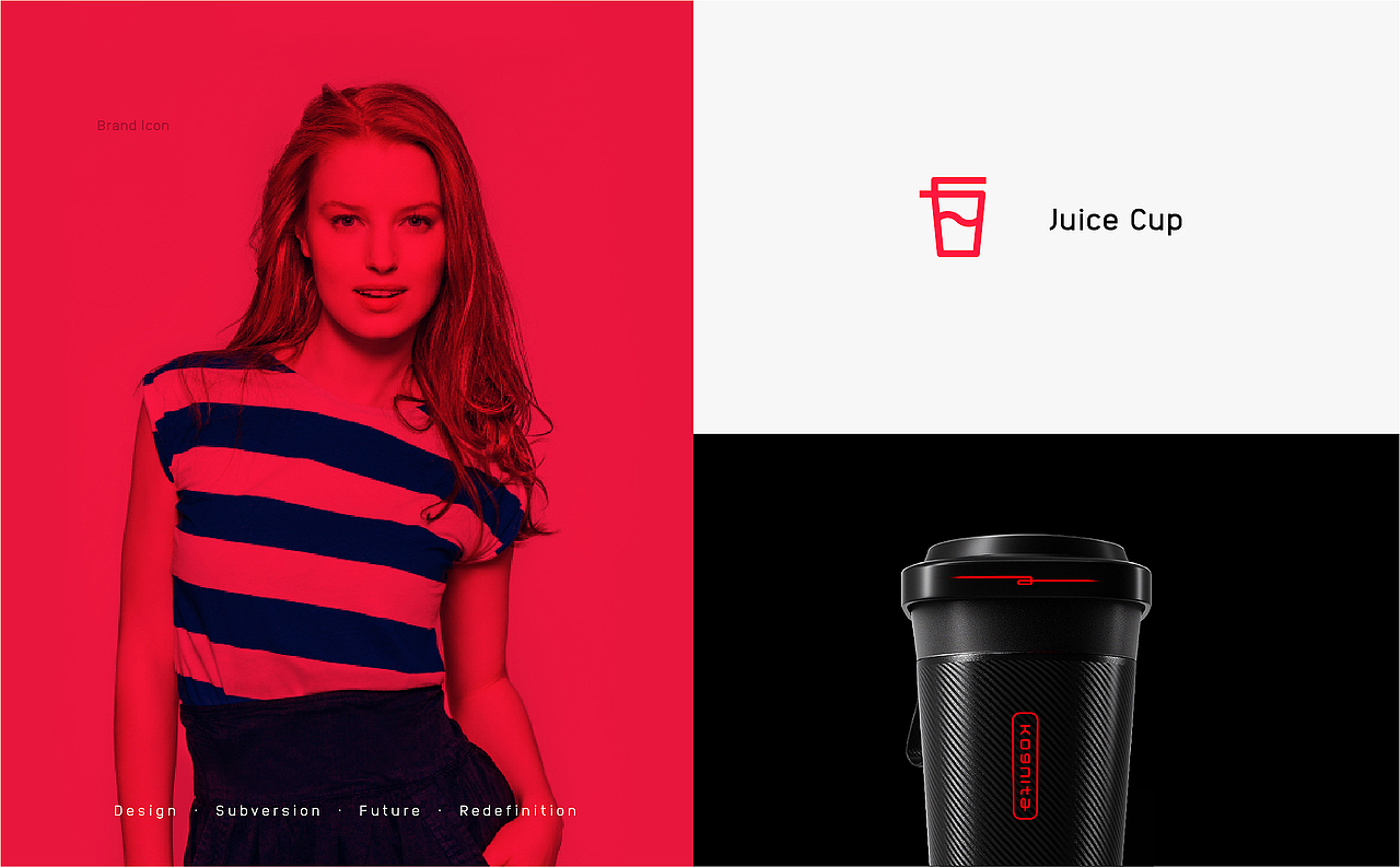 kojnita 鲜榨果汁杯 丨ABD案例