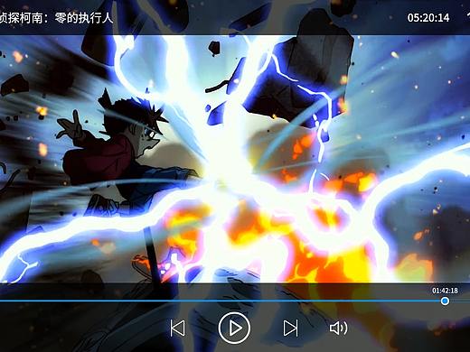 TV界面