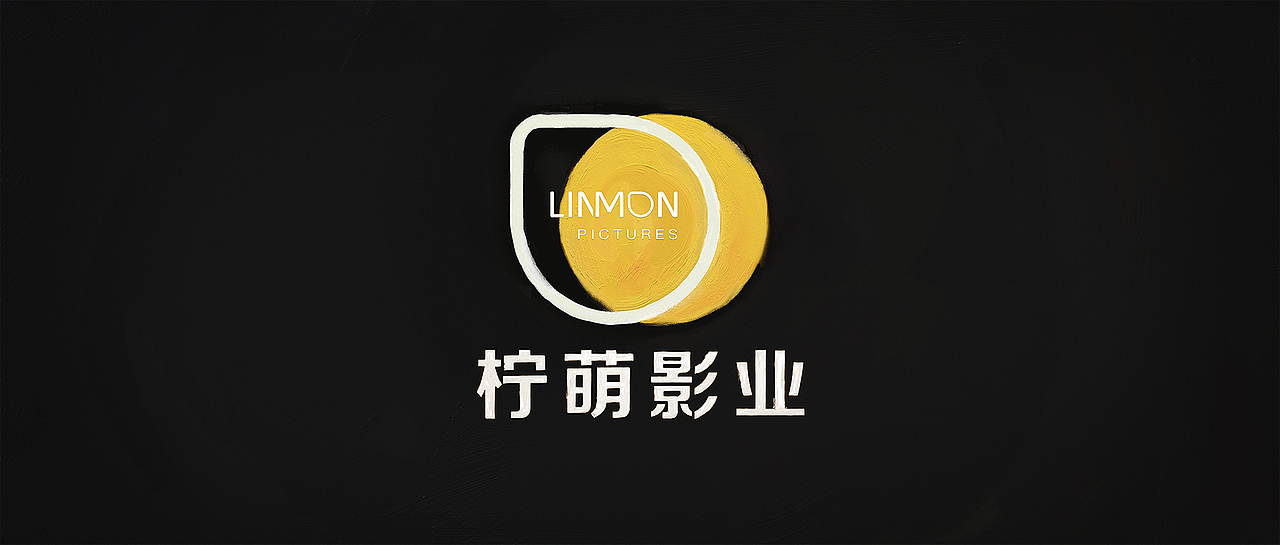柠萌影业厂标动画linmonpictureslogoanimation