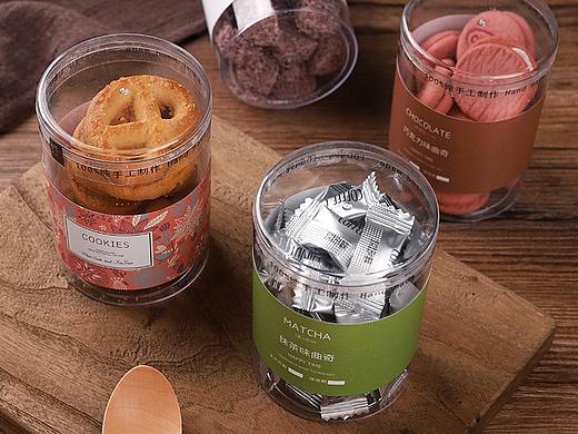 曲奇盒/饼干盒/日式盒