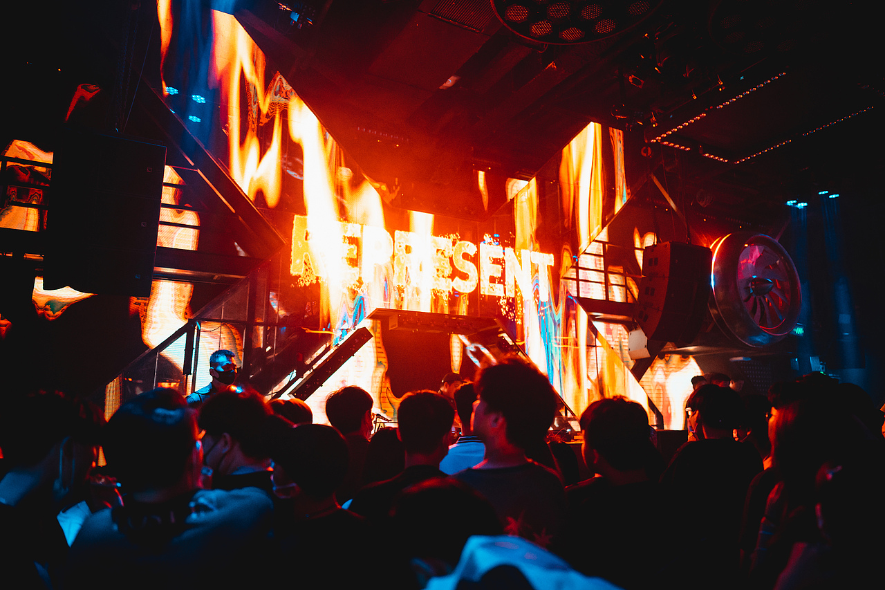 娱乐新物种,南中国最大嘻哈艺术潮流LIVE CLUB