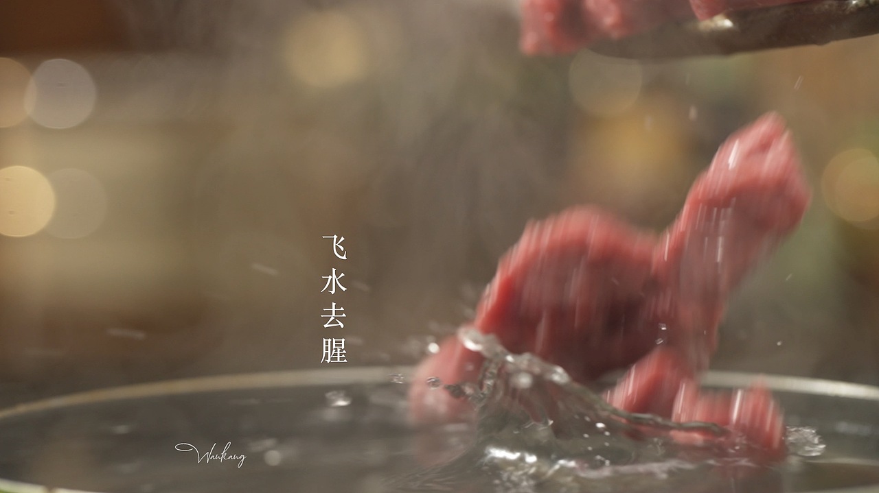 春意盎然，不时不食 |砂锅牛肉煲美食视频（图ZMjg3NzE5NTIw） - 短片 - 站酷设计师3个苹果原创素材 - 站酷ZCOOL