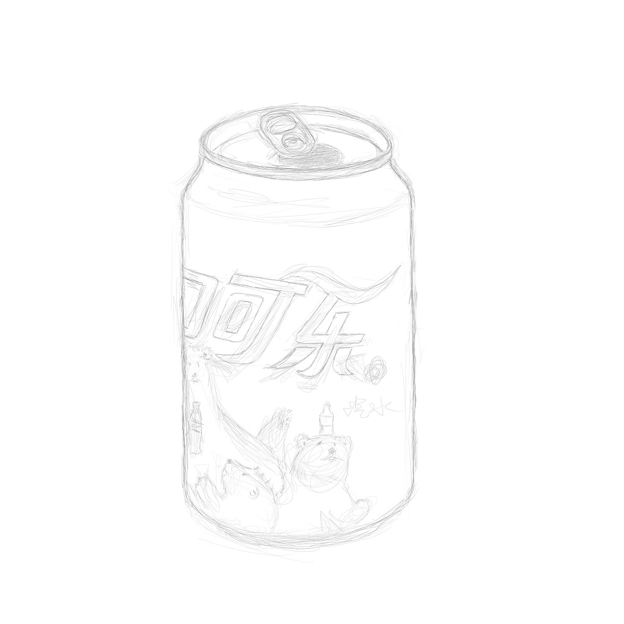 可乐罐手绘临摹