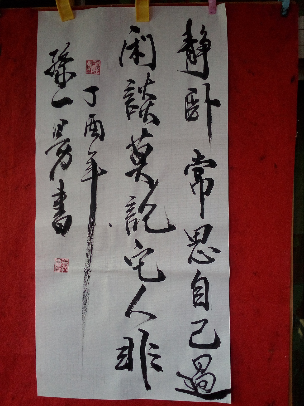 书法批发定制 书法定制书法定制价格_优质书法定制批发