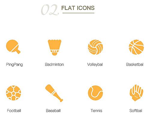 运动类线型ICON