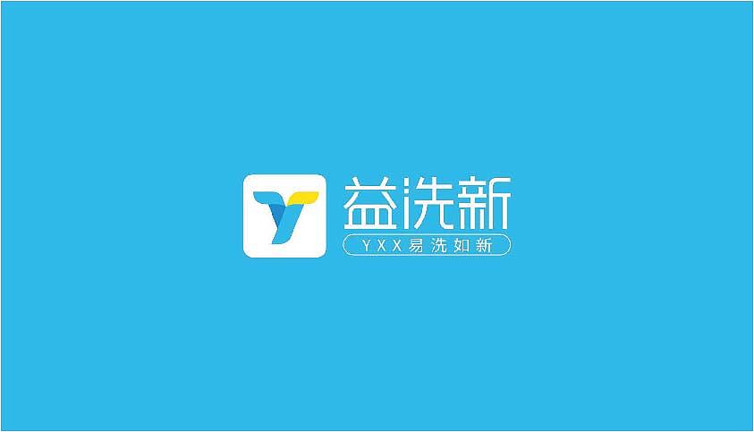 品牌设计logo初稿