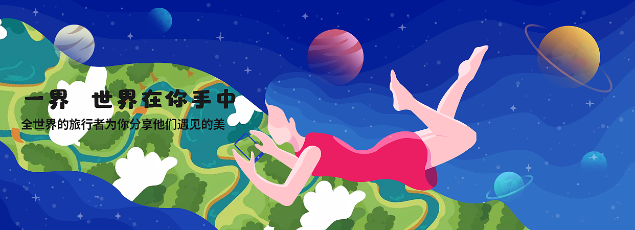 平面作品整理（图ZMTg1NDgyMzYw） - 海报 - 站酷设计师不喝奶茶_原创素材 - 站酷ZCOOL