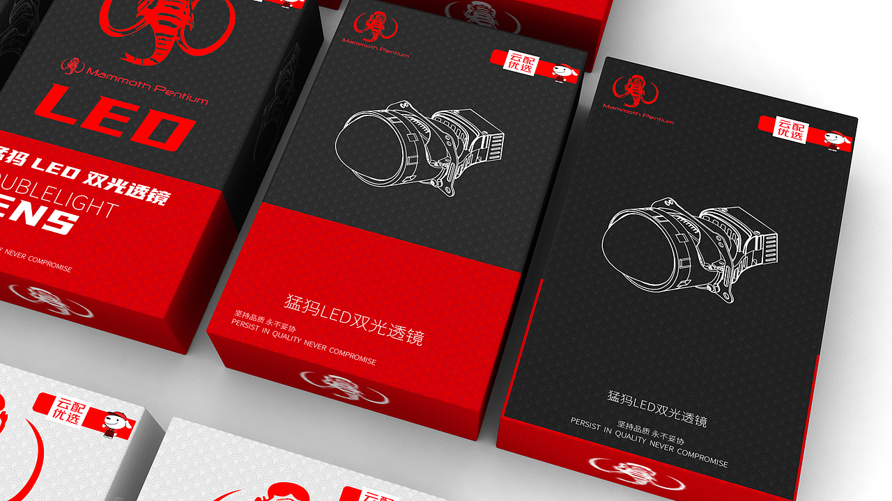 包装（图ZMjIzMjU3NjY4） - 包装 - 站酷设计师阿玛尼好美原创素材 - 站酷ZCOOL