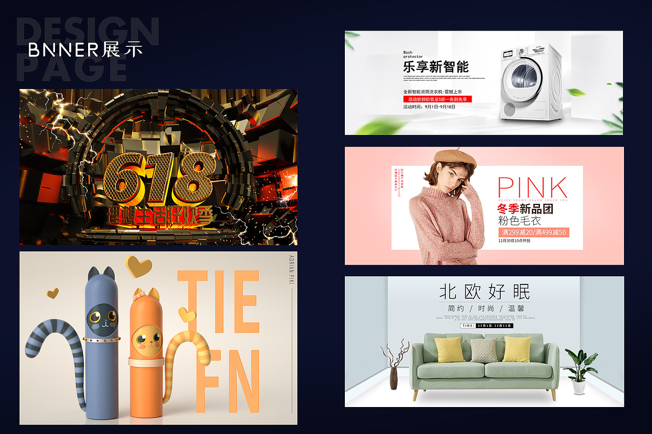 迟来的总结（图ZMjQ4MTA0MTYw） - 产品 - 站酷设计师水晶lx原创素材 - 站酷ZCOOL