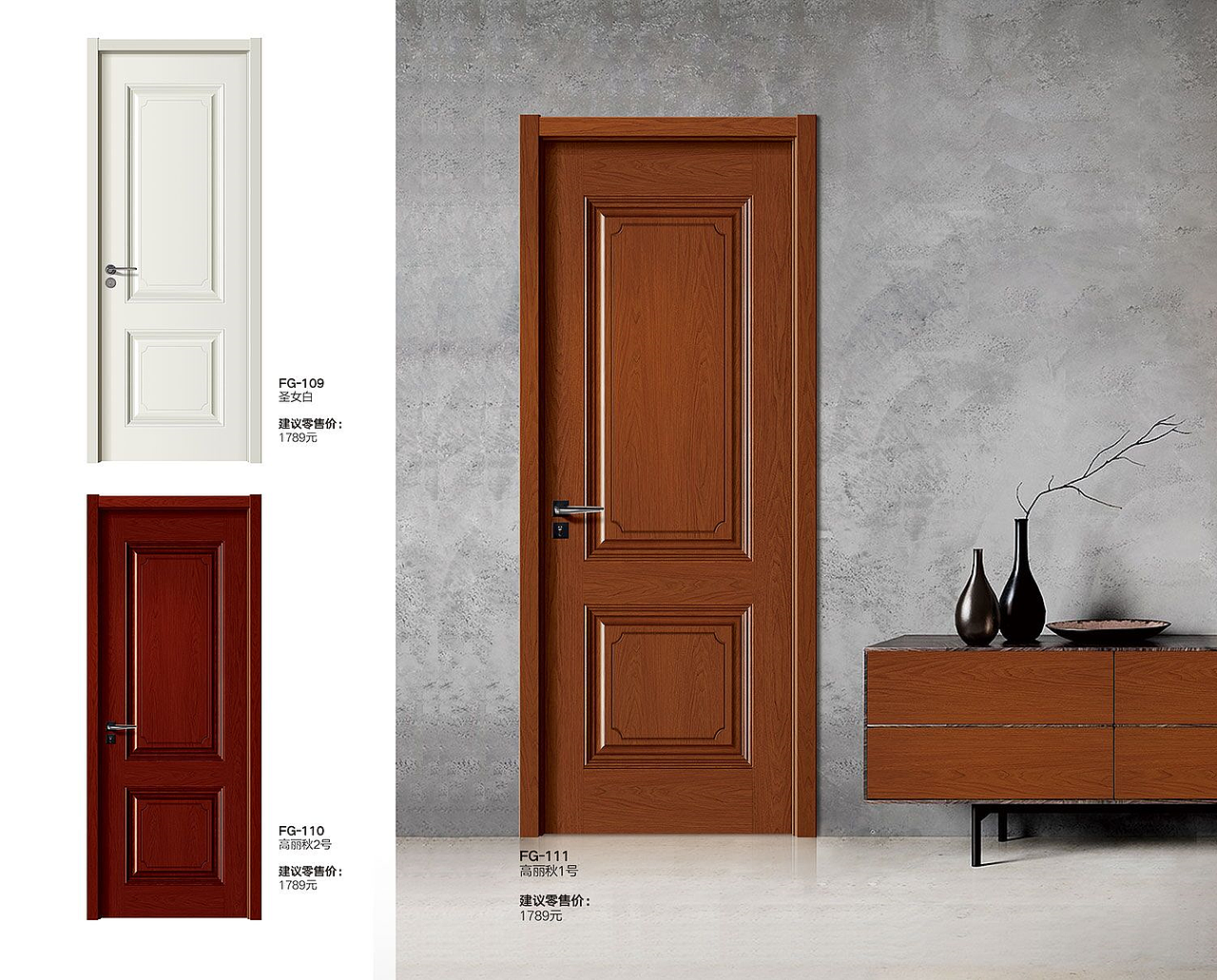 喜羊名门2021最新微信电子图册（图ZMjU1MDQ1NzY4） - 其他 - 站酷设计师Z73623294原创素材 - 站酷ZCOOL