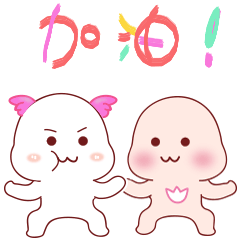 六一快乐的老大香香 | 微信表情