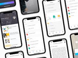 品牌视觉形象设计