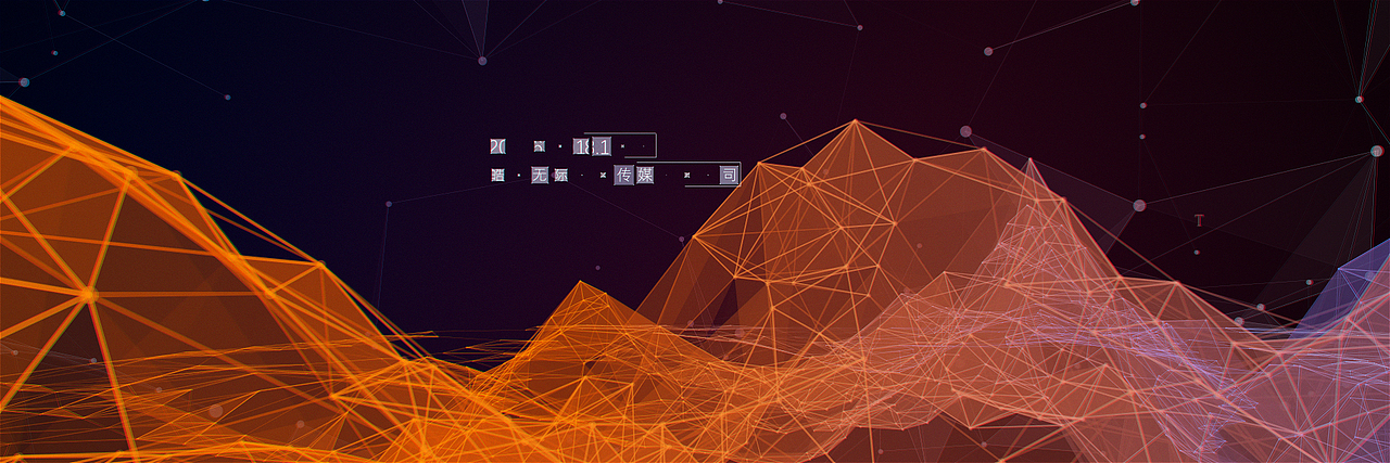 AE练习（图ZMTQ1MDQ3NDI4） - 栏目片头 - 站酷设计师H_Mouse原创素材 - 站酷ZCOOL