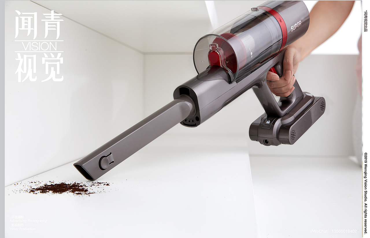 苏伯尔T6吸尘器