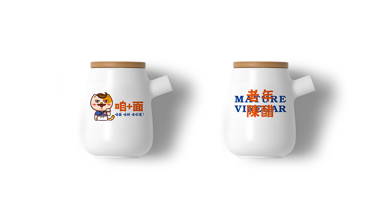 《咱+面》酸菜鱼面 餐饮品牌 手绘插画 VI设计包装设计（图ZMjEzODc2MDM2） - 品牌 - 站酷设计师野蜂创意原创素材 - 站酷ZCOOL