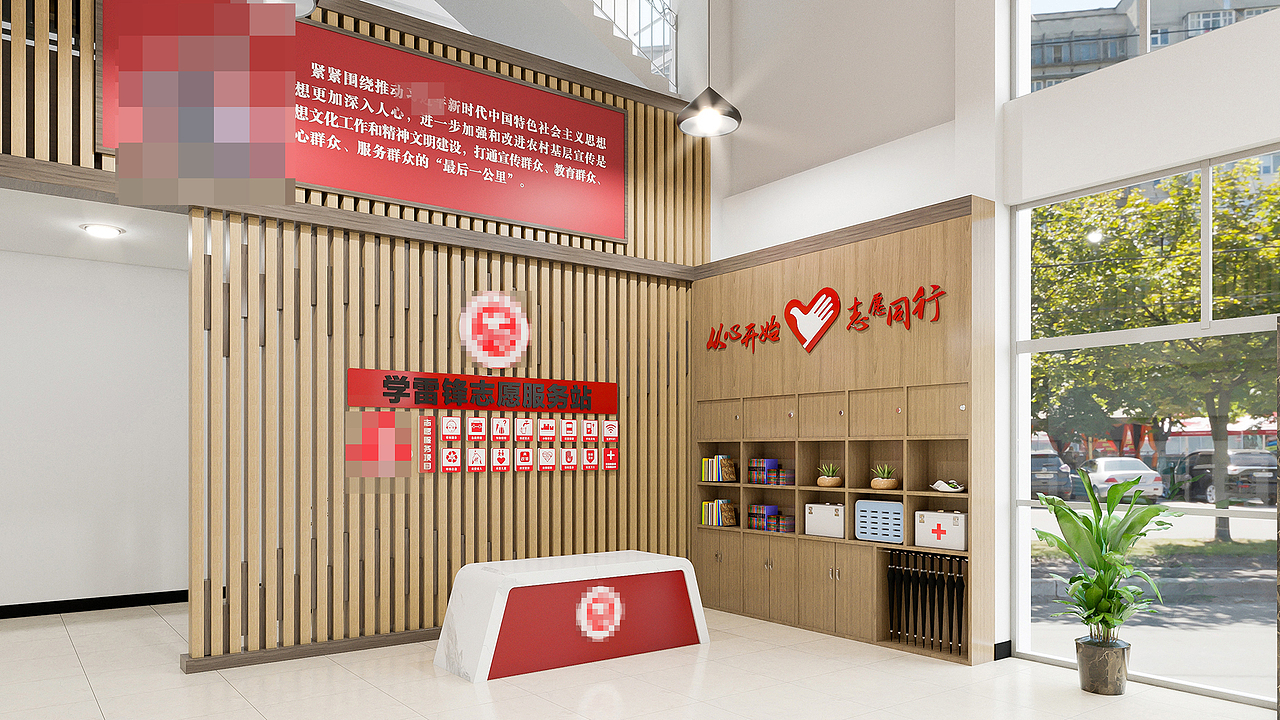 新时代文明实践中心、党群服务中心（图ZMzQ3MTcwMTAw） - 其他空间 - 站酷设计师亦闻设计原创素材 - 站酷ZCOOL