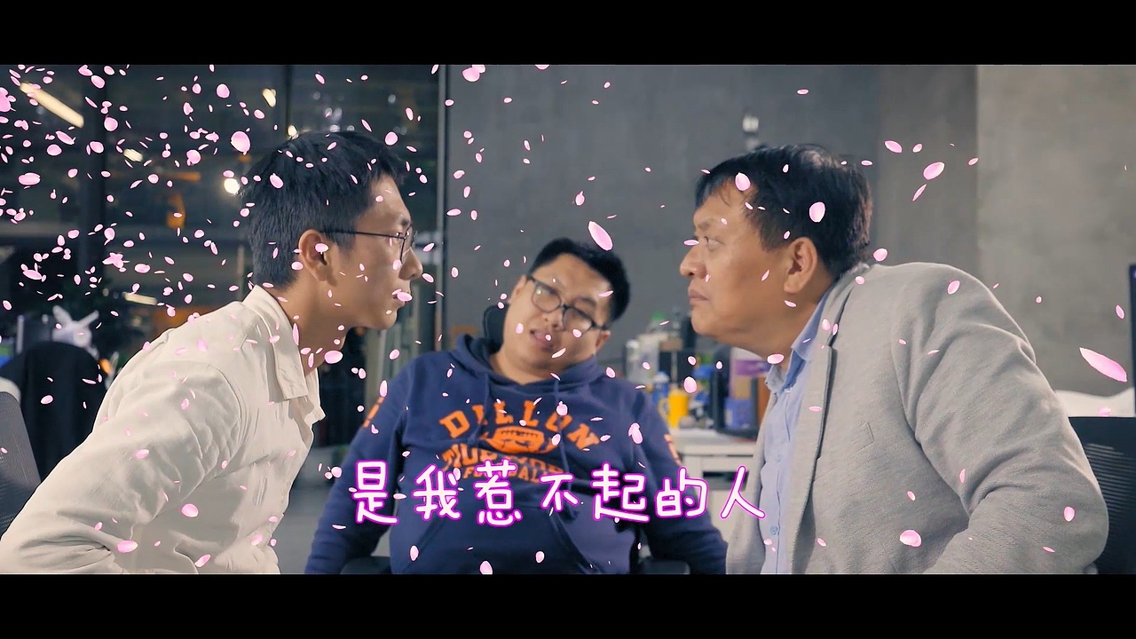 2019年丝路视觉年会开场视频（图ZMjA1MTgzMzI0） - 短片 - 站酷设计师Blackman很纠杰原创素材 - 站酷ZCOOL