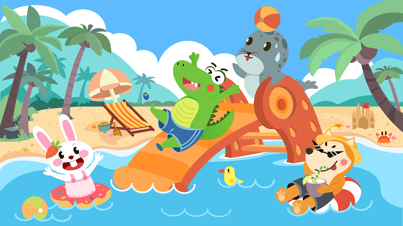 夏日乐园|插画|儿童插画|小怪物的大嘴巴 - 原创作品 - 站酷 (zcool)