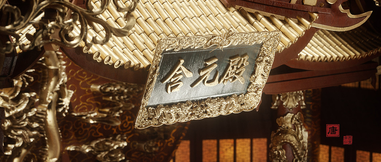 《浮光》—盛唐、强汉(图ZMjcyNTE2MTQw) - 动画/影视 - 站酷设计师西东南o原创素材 - 站酷ZCOOL
