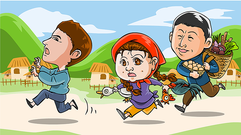 相声小品晚会背板插图