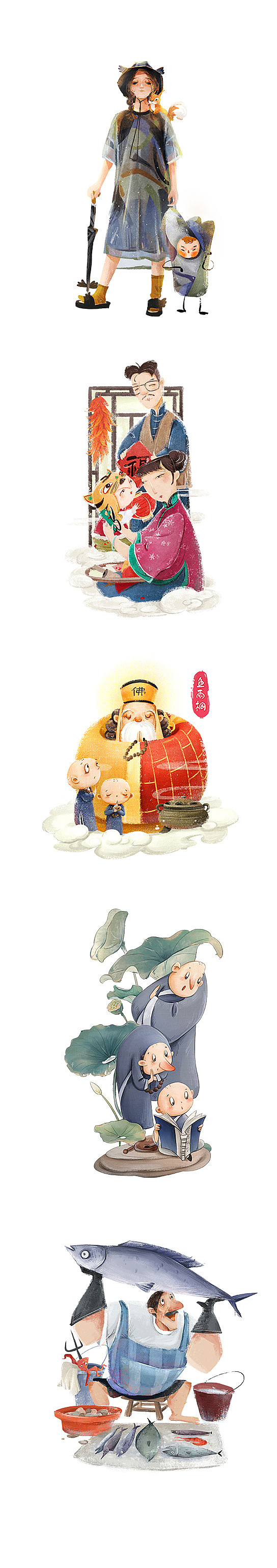 小人物-插画（图ZMTg3NjYxODI4） - 艺术插画 - 站酷设计师小赖弟弟原创素材 - 站酷ZCOOL