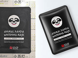 PS技能學(xué)習(xí)第二天 