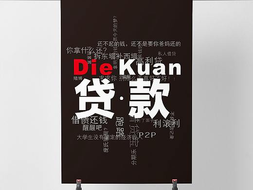 一些嗨报