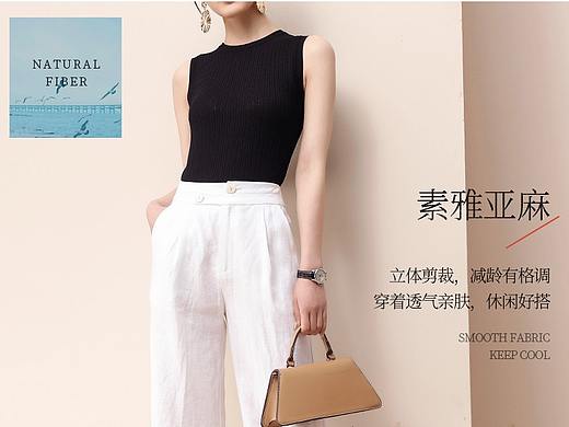 近期详情页汇总（个人主页-ZNDQ1MDUzODQ=） - 休闲/流行服饰 - 站酷设计师Is_me_原创素材 - 站酷ZCOOL