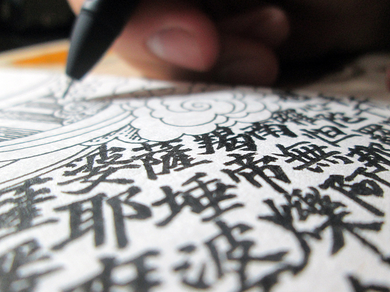 《莲生娑婆》手绘过程（图ZMTA5NTA5MTY=） - 绘画 - 站酷设计师傅淳强画者之旅原创素材 - 站酷ZCOOL