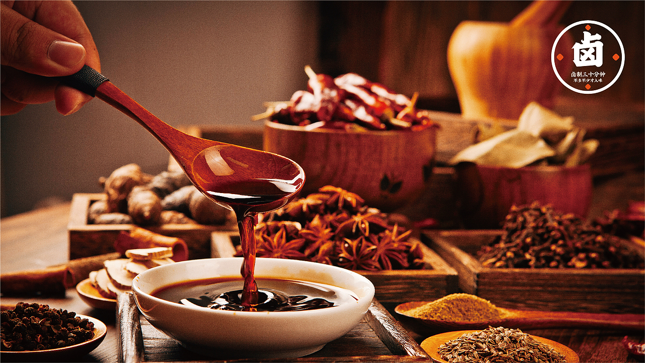 良卤有品——热卤社 卤味连锁市场里的“现捞热卤”