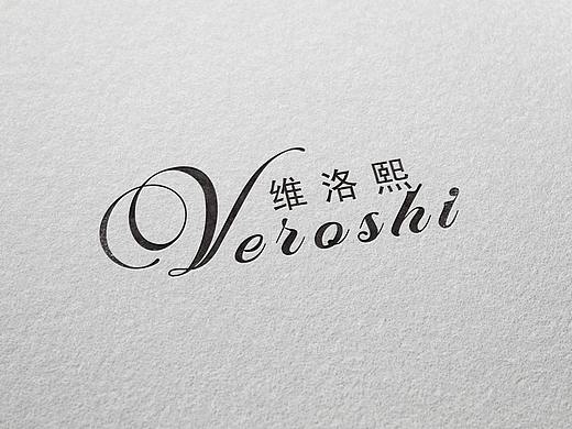 英文logo，完美的艺术气息。