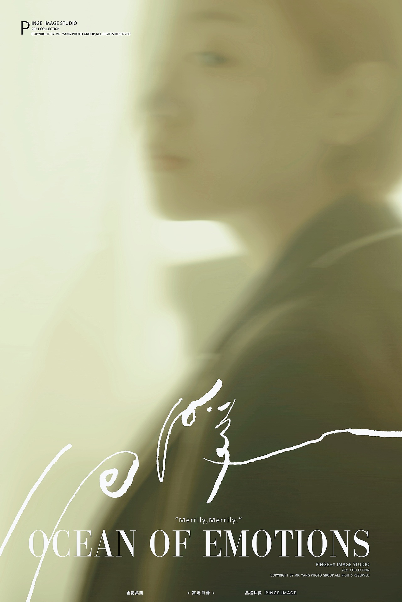 回暖（图ZMjQ5NjE2OTA0） - 人像摄影 - 站酷设计师雨铭原创素材 - 站酷ZCOOL